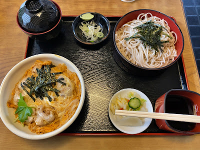 増田屋 사진 4
