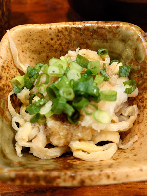 Senninriki Minoridai 사진 4