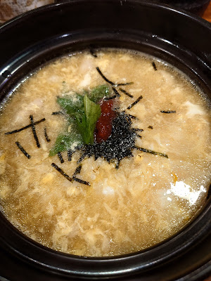 Senninriki Minoridai 사진 3