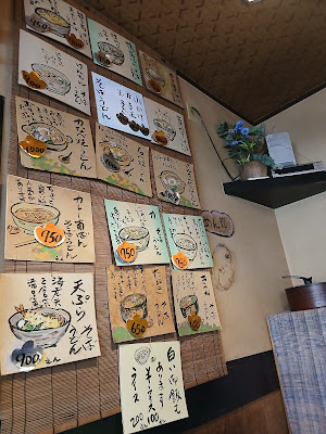 丸梅 사진 5