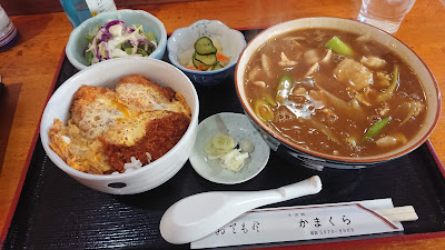 Kamakura 사진 3