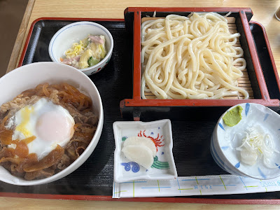 Kamakura 사진 2