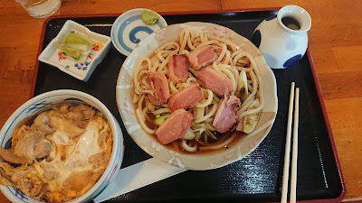 Kamakura 사진 4
