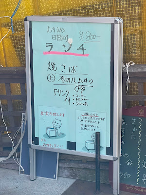 五丈原 사진 5