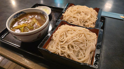 吉宗 사진 4