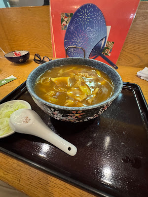 吉宗 사진 5