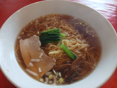 Motogo Hanten 사진 2