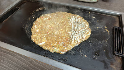たぬき 사진 4
