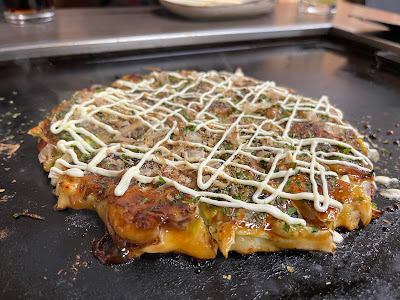 たぬき 사진 2