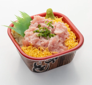 Donmaru no Kaneko 사진 3