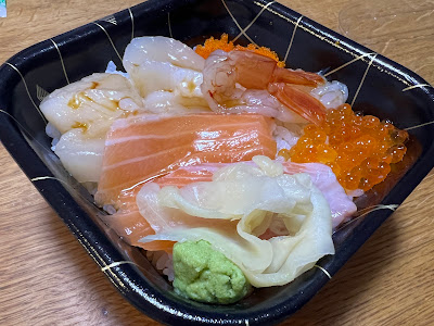 笹互寿司 竹ノ塚店 사진 2