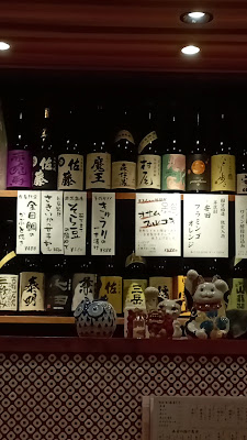 あよんちゃんの韓焼酒場 사진 2