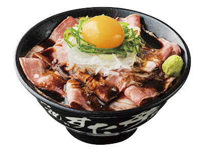 Densetsu No Sutadon'ya 사진 4