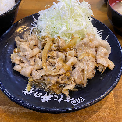 Densetsu No Sutadon'ya 사진 5