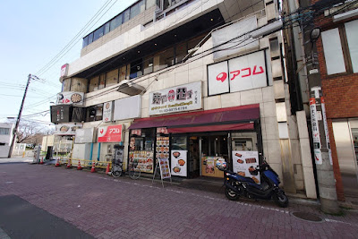 寛窄巷子竹の塚店 사진 4