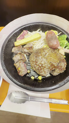 Pepper Lunch 사진 2