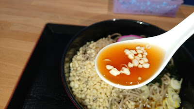 あっぷる食堂 사진 5