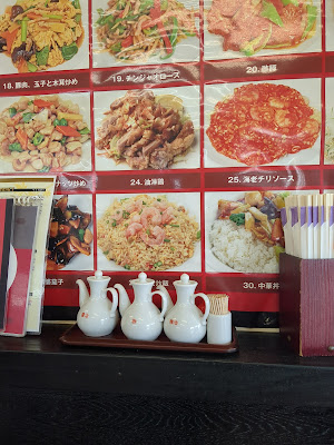 美膳楼 사진 4