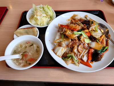 Midou Chinese Restaurant 사진 4