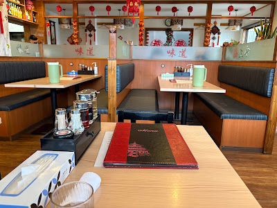 Midou Chinese Restaurant 사진 3