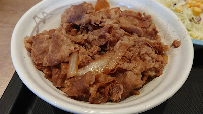 松屋 三郷戸ヶ崎店 사진 2