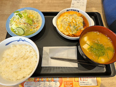 松屋 三郷戸ヶ崎店 사진 3