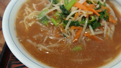 万里 사진 2