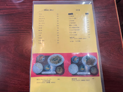 万里 사진 4
