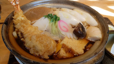 Choju-an 사진 2
