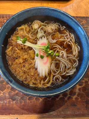 Choju-an 사진 3