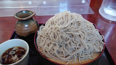 登知喜屋 사진 2