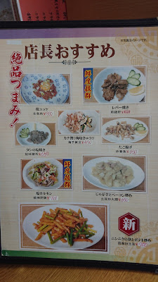 安屋 사진 4