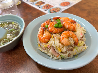 正華 花畑店 사진 3