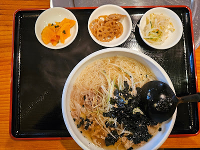和牛里 사진 2