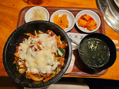 和牛里 사진 3