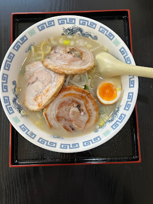 炎神 사진 3