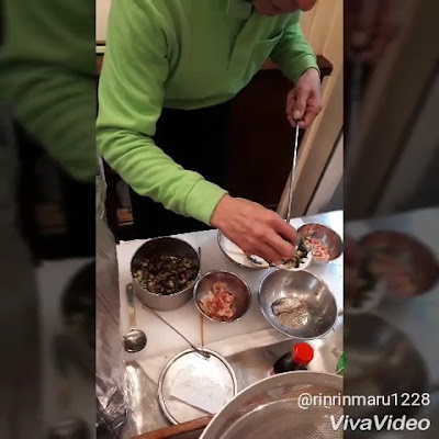 リンリン丸 사진 2