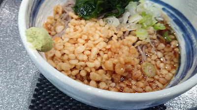 食事処安々 사진 2