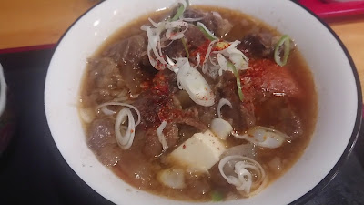 Suehiro 사진 2