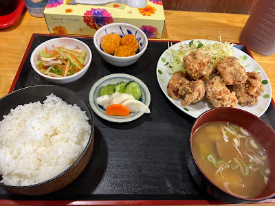 Suehiro 사진 3