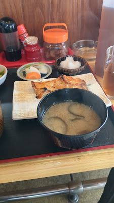 Suehiro 사진 5