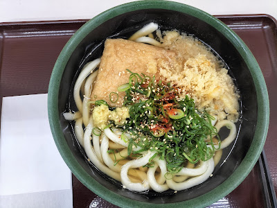 마루가메세멘 야시오점 사진 4