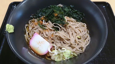 庭亭 八潮店 사진 2