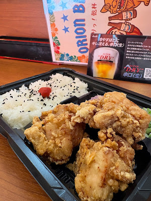 笑酔だるま 사진 4