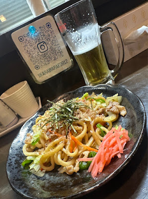 いいから笑え 사진 2