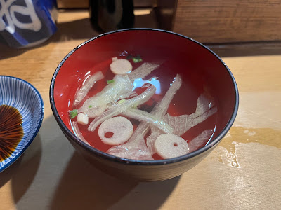 Chi Sushi 사진 5