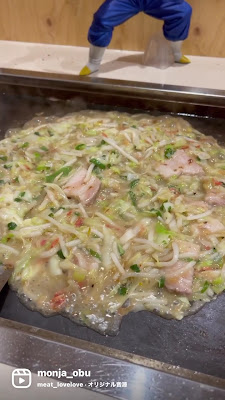 もんじゃ おぶ 사진 3