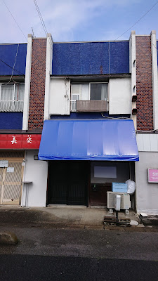 山水 사진 3