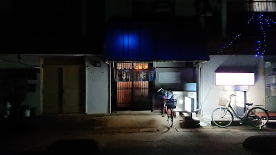 山水 사진 4