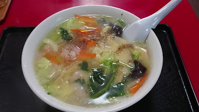 紅味 사진 2